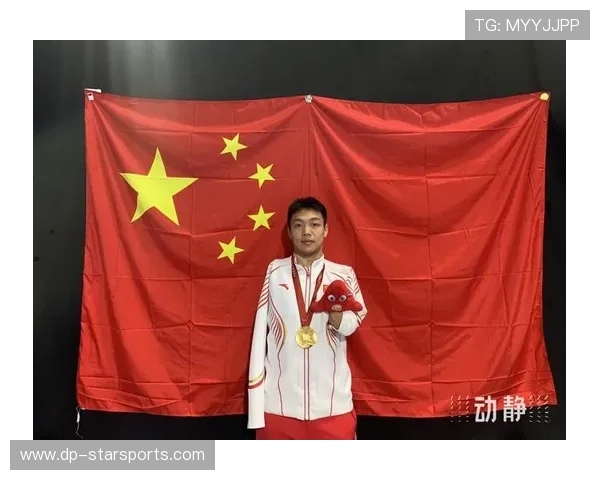 体育颁奖典礼：为优秀运动员致敬（458 ）